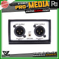 V BOX PRO MEDIA DI BOX V-BOX pro media ดีไอบอกซ์ ไดเร็กบอกซ์ ปกป้อง กันไฟย้อน ให้กับ เครื่องเปิดเพลง media อุปกรณ์งานดนตรี นักดนตรี งานระบบเสียง PA SOUND CENTER. 