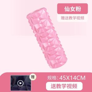 AU Spot Goods 45cmEVA Foam roller yoga stick fitness massage stick muscle relaxer foam roller