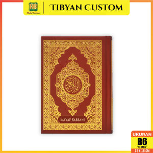 Alquran 30 Juz Lengkap Mushaf Madinah At Tibyan B6 Al Mubarok Al Quran Ukuran Sedang Non Terjemahan