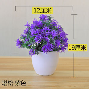 MGPT31 Pot Tanaman Hias Bunga Hias Plastik Ornamen Pot Bonsai Artificial Flower Decoration