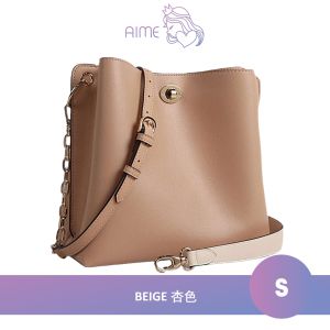[PRE-ORDER] SAIME | Double Belt 2 Ways Butterfly Turn Lock Bucket Bag (S) - Aime Empire (ETA:2023-11-25)