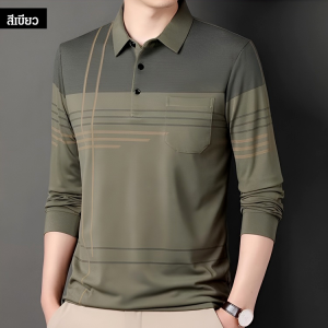 【คุณภาพสูง】 เสื้อโปโลปกผ้าฝ้ายแท้ 100%  ทนทาน ตะเข็บเรียบ ใส่สบาย