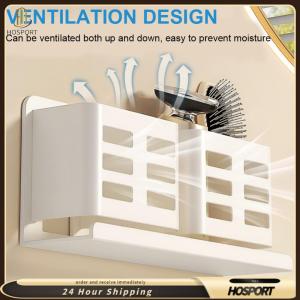 【HOSPORT】Aluminum Toothbrush Holder Waterproof Washbasin Storage Tube Wear Resist Electric Shaver Storage Rack Bathroom Supplies