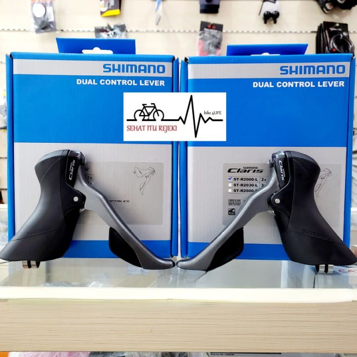 BRIFTER SHIMANO CLARIS R2000 2x8 SPEED SHIFT BRAKE DUAL CONTROL