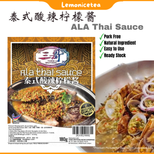 THREE BROTHERS 三哥 Ala Thai Steam Sauce (180g) 泰式酸辣柠檬酱 | Thailand Food Paste | Lemon Chilli Paste | Seafood Fish Seasoning 蒸魚醬