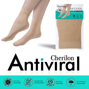 Cherilon เชอรีล่อน ถุงเท้า สุขภาพเส้นใยนำเข้าจากฝรั่งเศส เนื้อบาง มีส้น ป้องกัน ไวรัส + แบคทีเรีย + กลิ่นอับ + แสงยูวี นุ่ม สบายเท้า ONSA-ATVAH