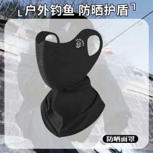 [360 High Protection ] Fishing Sun Protection Four-Piece Full Face Mask New Equipment Full Set Sun Protection Hat Oversleeve Bucket Hat Mens