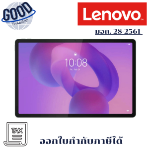 Lenovo Idea Tab Pro ( รุ่น ZAE40098TH ) 8GB/256GB ขนาด 12.7 obh 3K (Luna Grey) Normal