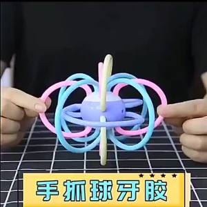 ยางกัดเขย่ามีเสียง สำหรับเด็ก ของเล่นเด็ก รูปทรงเหมาะกับมือน้อง จับง่าย