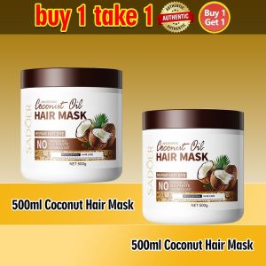 2Pcs SADOER Coconut hair mask Nourishing conditioner creamsilk treatment for rebonded 500g