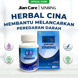 Jian Care Xinbing - Obat cina herbal membantu meredakan STROKE & JANTUNG