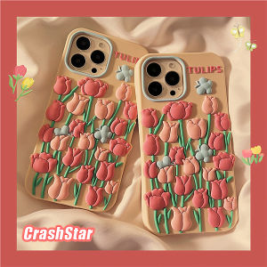 CrashStar เคสโทรศัพท์ซิลิโคน3D Tulip Ins นิ่มแฟชั่นสำหรับ iPhone 15 14 13 12 11 Pro Max XS XR X 8 7 6 6S Plus + SE 2020 กันกระแทกลายดอกไม้ผีเสื้อฝาครอบโทรศัพท์ผู้ขายชั้นนำ