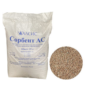 1 bao 25 lít hạt lọc đa năng ODM AC nhập khẩu Nga