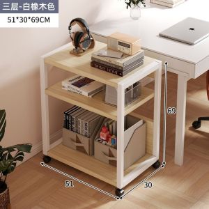 Removable Printer Rack Office 2/3 Layer Storage Rack Multifunctional Monitor Shelf Computer Host Shelf Bookshelf