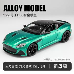 【MagicT】1:22 Scale Aston Martin DBS Alloy Car Model W/ Light & Sound & Pull Back Effect Die Cast Cars Gifts Collections For Boys