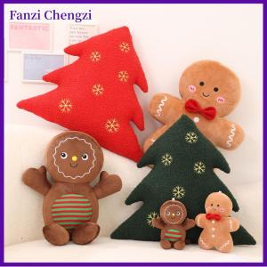 Fanzi Christmas Decoration Toys Cute Gingerbread Man Plushie Toy Doll Cartoon Soft Anime Toy Pillow Home Decor Kids Gift