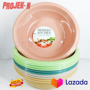 Baskom Plastik No 12 / baskom ukir warna / waskom murah / wadah sayur