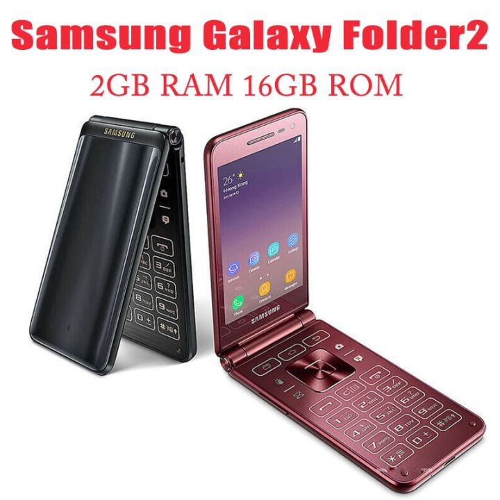 Samsung Galaxy Folder 2 G1650 G160n Quad Core 2gb Ram 16gb32gb Rom 8mp Camera Lte Dual Sim 9480