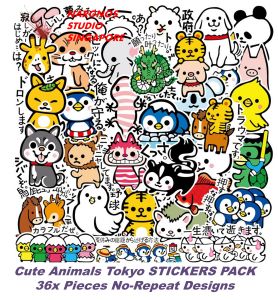(Studio Exclusive) Cute Animal Japan Cartoon Characters ハンズ Tokyu Hands Style Individual Waterproof Decal Stickers