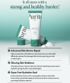 Purito Mighty Bamboo Panthenol Cream 100ml. 