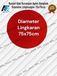 Karpet Alas Kurungan Ayam Bangkok Diameter 75x75cm Karpet Tempat Kotoran Ayam Bangkok