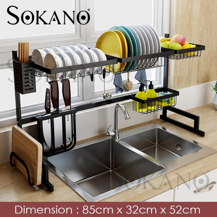 SOKANO KR020 Stainless Steel Kitchen Washing Basin Storage Shelf Sink ...