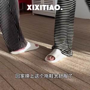 WY-XIXITIAO High-end Simple Solid Color Bathroom Home One-Word Womens Slippers Summer New Arch Comfort EVA Antibacterial Sandals