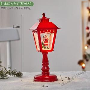 2025 Christmas Snow Globe Candles Light Lamp Spooky Spinning Water Glittering Snowman Christmas Tree Night Light