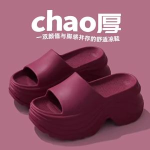 [Free Shipping] High-heeled thick-soled 8cm slippers for women summer outdoor slip-on sandals womens beach shoes EVA slippers soft-soled home sandals