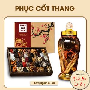 Phục cốt thang set 32 vị 800g hỗ trợ giảm đau xương khớp mạnh gân cốt tăng cường sinh lý nam