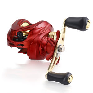 Sougayilang Fishing Reel 18+1BB 7.2:1 Gear Ratio Red and Gold Baitcasting Fishing Reel Pancing with 10 kg Drag Fishing Equipment Decompression and Leisure Activities Outdoor Fishing Activities
