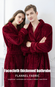 H Couples extra long bathrobe comfortable flannel pajamas womens extra long home wear pajamas