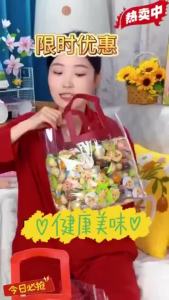 即食五香香辣鹌鹑蛋 Spiced Snacks