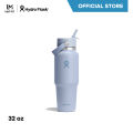 HYDRO FLASK กระติกน้ำ WIDE MOUTH TRAVEL BOTTLE WITH FLEX STRAW CAP 32 OZ กระติกน้ำสูญญากาศ เก็บอุณหภูมิความร้อนความเย็น. 