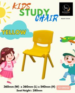 Kids Study Chair 6PCS TZ-09002 | Kerusi Belajar Kanak-Kanak | Kerusi Tadika Plastik | Chair Children Nursery
