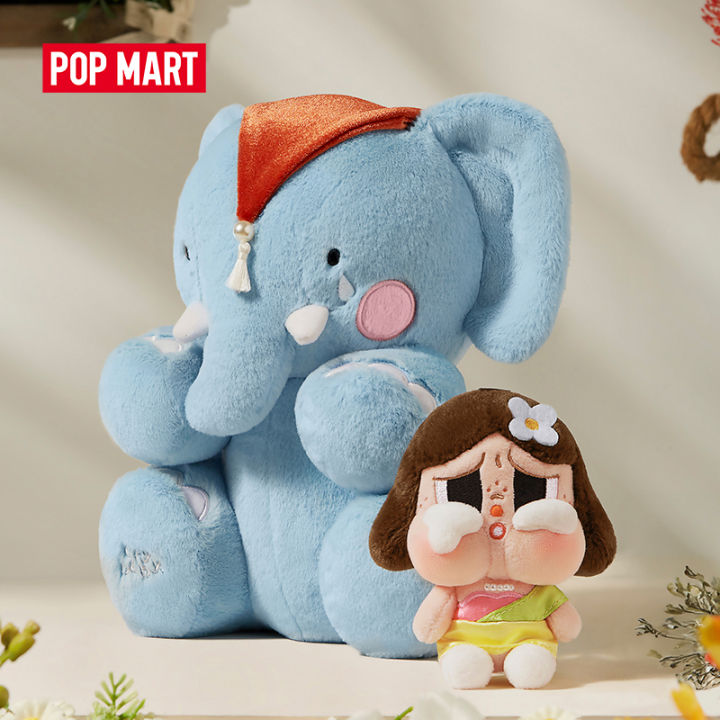 POP MART CRYBABY HELLO THAILAND タイ限定 タイ限定 crybaby HELLO THAILAND POP MART - メルカリ