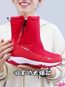 2025 Winter Thickened Mens Snow Boots with Fleece Warm Non-Slip Waterproof Womens Short Boots Couples Large Cotton Shoes