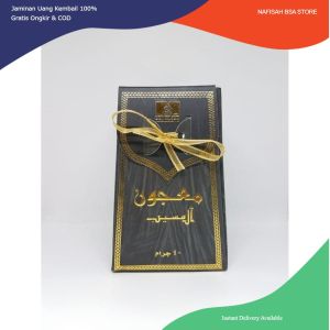 Bukhur Buhur MAJOON By Aal Musaib - Bakhoor Dupa Arab Saudi Original Asli saudi