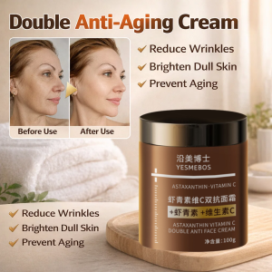 Astaxanthin Firming Cream Hydrating Moisturizing Anti-Aging Anti-Wrinkle Fade Fine Lines