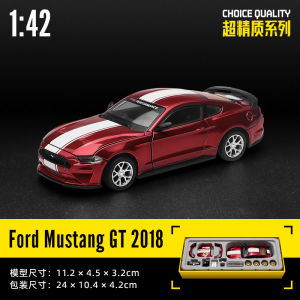 Chaiper 1-42 Ford Mustang GT2018 Modified Alloy Car Model Simulation Assembled Car Model Sports Car Toy