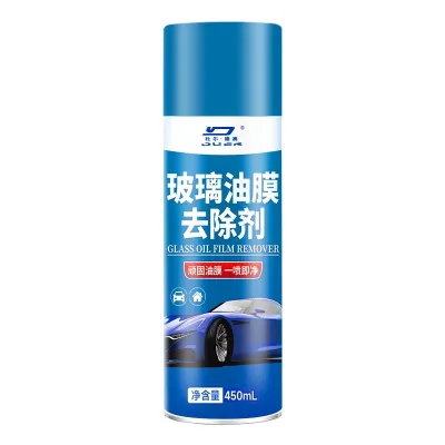 Car Windshield Glass Cleaner Oil Film Remover Foam Spray Rapid Degreaser For Multi-purpose Scenes Acid Rain Remover Watermark Remover For Car
