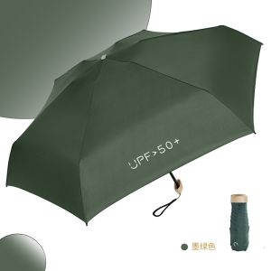 ✅100% Original Yoky Mini UV Umbrella Six-Folds small Umbrella Folding UV Protection(manual)