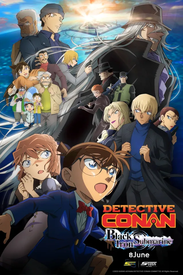 Detective Conan Movie 26 Black Iron Submarine ยอดนักสืบจิ๋วโคนัน เดอะมูฟวี่  26 มฤตยูใต้น้ำทมิฬ (2023) DVD Cartoon มาสเตอร์ พากย์ไทย