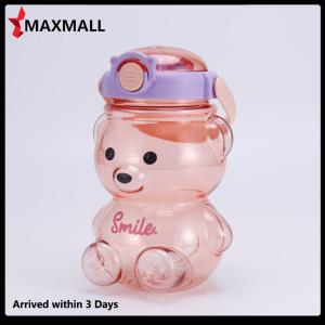 【New Arrival】 ถ้วยฟางความจุสูงและคุ้มค่าพร้อมเข็มขัดขวดน้ำซีลกันน้ำ