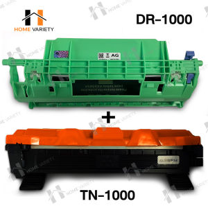 HOME Toner (แพ็คคู่) TN1000+DR1000 ตลับหมึกเทียบเท่า สำหรับ Printer HL-1110/1210W/DCP-1510/1610W/MFC-1810/1815/1910W/1000