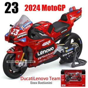 Maisto 1:18 2024 Gresini Racing MotoGP # 93 Marc Marquez # 73 Alex Marquez casting alloy motorcycle Model collection gift toy