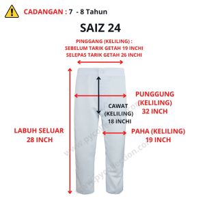 UNIPRO 🌟 HARGA MURAH 🌟 HIGH QUALITY SELUAR MELAYU PUTIH KOSHIBO / BAJU SEKOLAH RENDAH BUATAN MALAYSIA - UP008