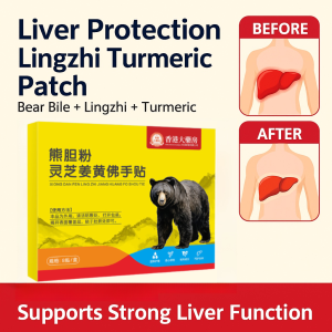 [Authentic] Hong Kong Pharmacy Milk Thistle Ginseng Buddhas Hand Liver Protection Patch Remove Bad Breath Protect Liver Acupoint Patch Natural Ingredients Regulate Liver Function Liver Protection Patch 护肝贴