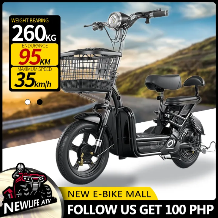 New Life tandem electric bicycle 14-inch mini two-wheel battery