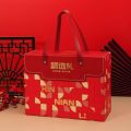 ✅2026 CNY Packaging Gift Box / Nuts and Fruits CNY Gift Box坚果水果特产年货新年礼盒 超大零食包手提包装盒. 